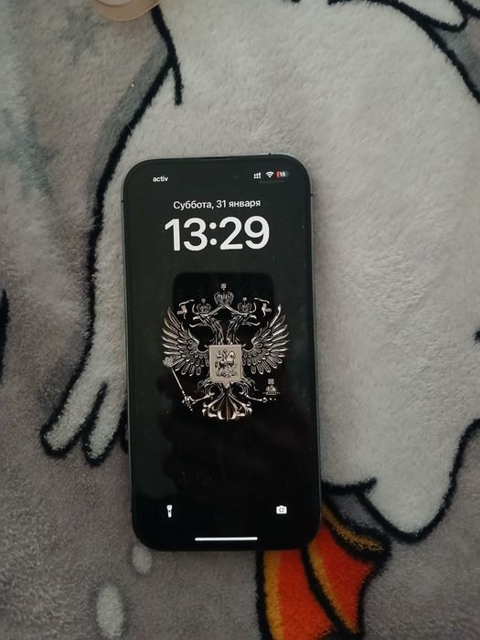 Apple iPhone 14 Pro 128Gb