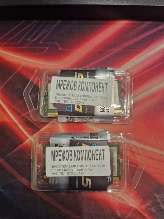 Рам памет - SK Hynix 16GB (2x8GB) DDR5 SODIMM 4800MHz