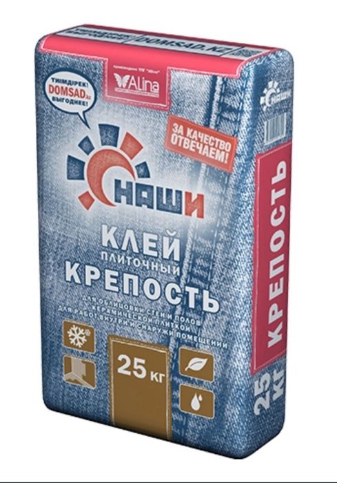 Alinex Глатт Финишка Клей Сет-300