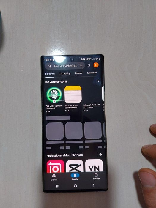 Samsung galaxy not 10 plus 5G