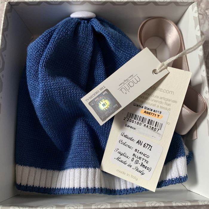 Костюм для новорожденных