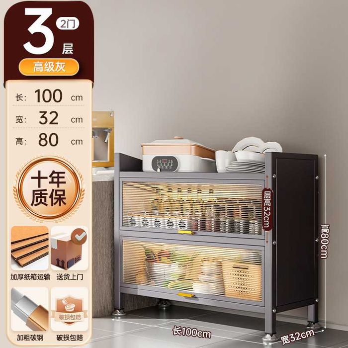 Shkaf/Кухонный/Oshxona shkafi | Кухонный шкаф‑гарнитур/ZAVODDAN ARZON