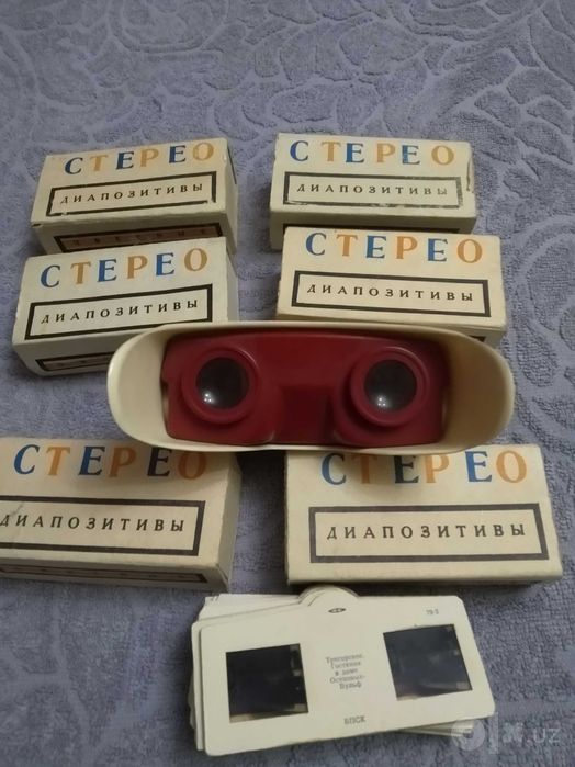 Стереоскоп-3,со слайдами,3D изображение.
