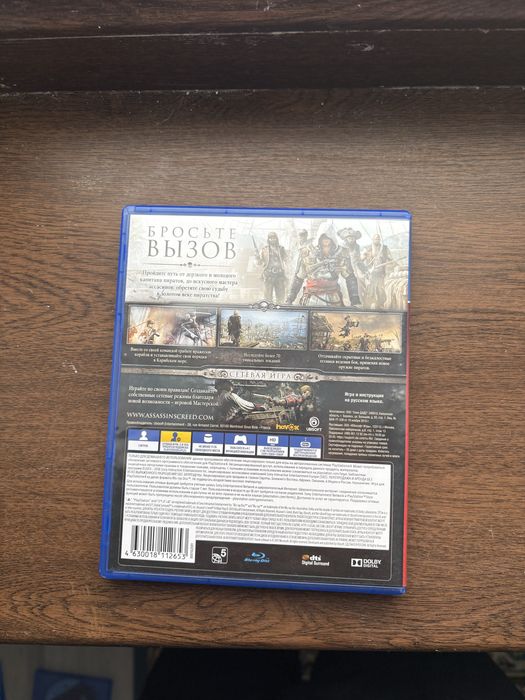 Assassins greed черный флаг