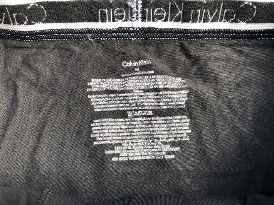 Calvin Klein Underwear ОРИГИНАЛНИ мъжки боксерки -S-M-L