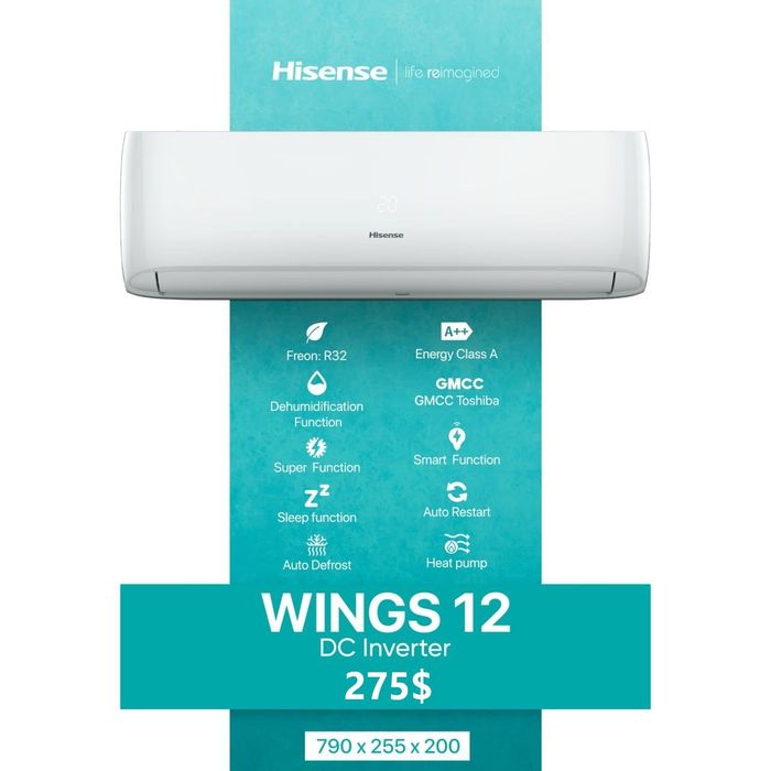 Акция Кондиционер Hisense 12 Ds Inverter