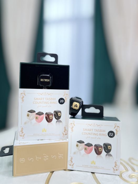 Тасбих электронный