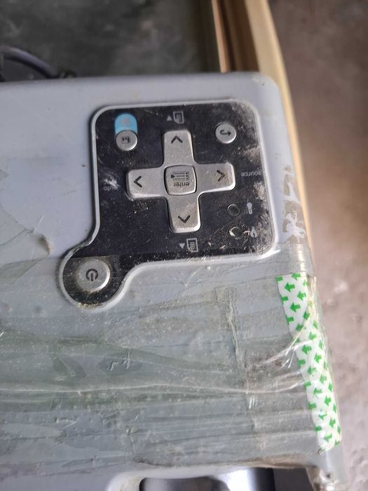 Проектор цифровой нр