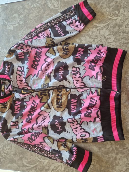 Дамски спортен комплект от две части