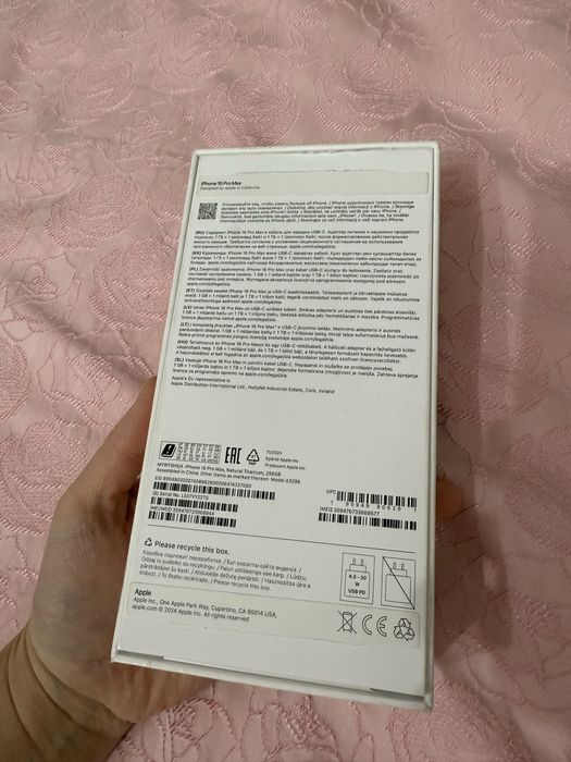 Iphone 16 pro max 256gb