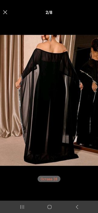 Дамски гащиризон и туника