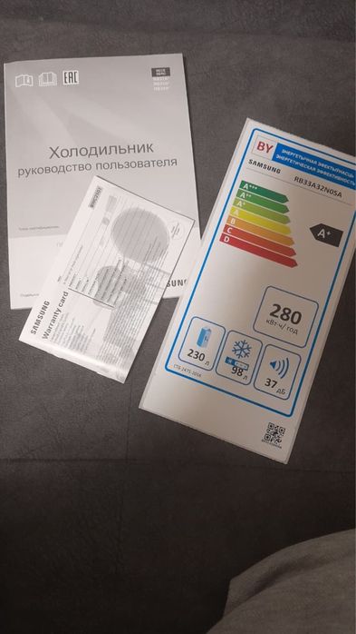 Новый холодильник Samsung