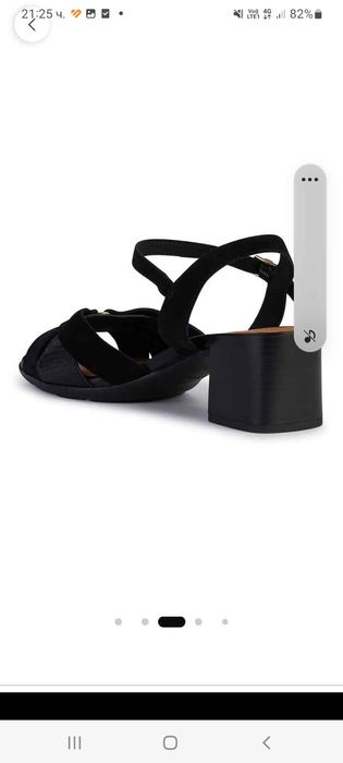 Сандали Geox естествена кожа 38 номер