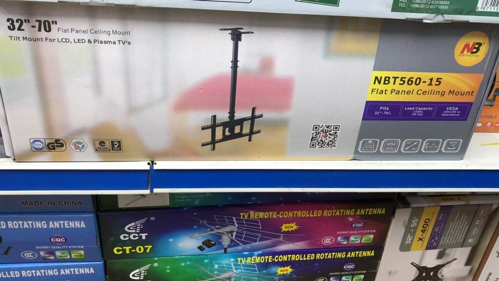 Паталочные кранштейны