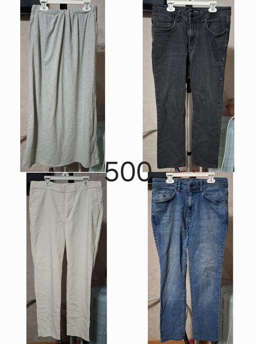 Цены от 500 до 2500 Одежда кофта джинсы рубашка шорты