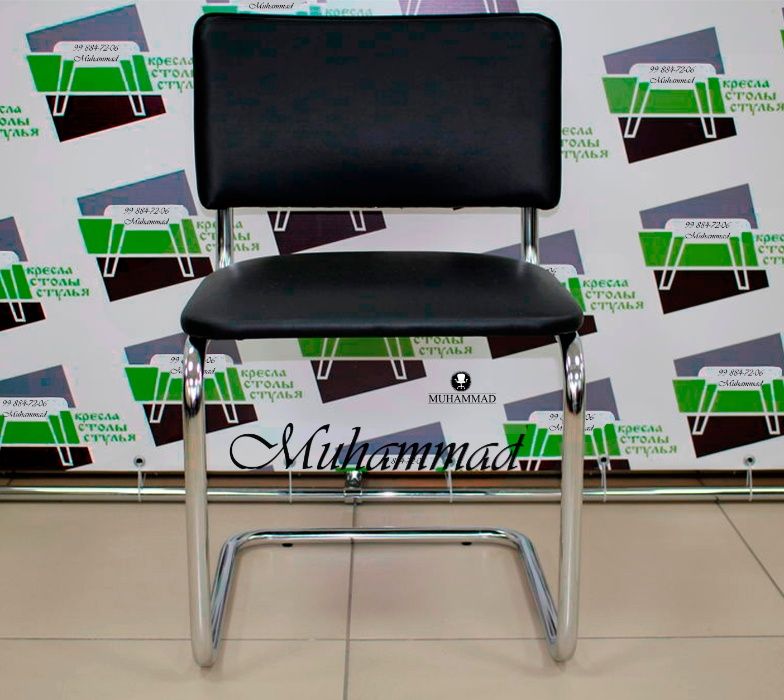 Стул Silviya chromeУкраина оптом и в розницу (+доставка бесплатная)