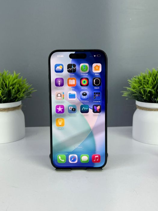 Телефон Apple iPhone 15 Pro 256GB