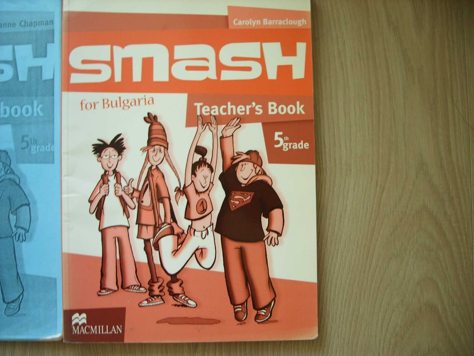 Английски език и тетрадки ЕNERGY 6 и 7 и SMASH for Bulgaria