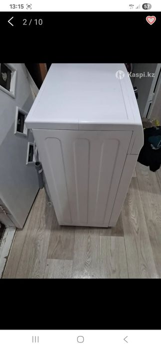 Стиральная машина