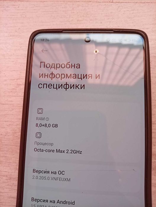 Redmi note 13 pro  8/256