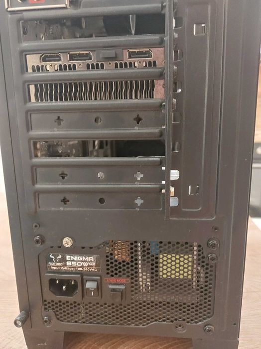 Компютър / компютърна конфигурация