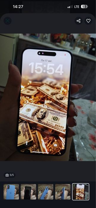 Продам айфон 16+