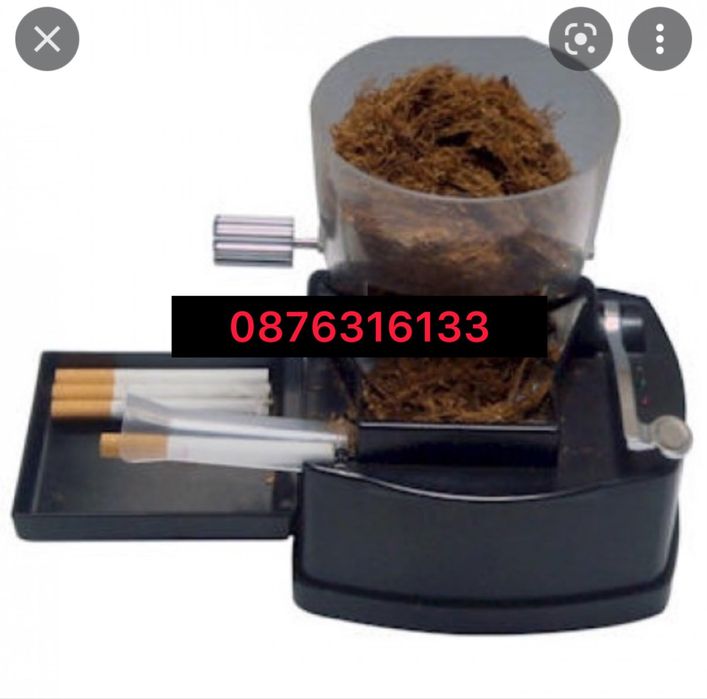 Мощна електрическа машинка с бункер и бутало за пълнене на цигари