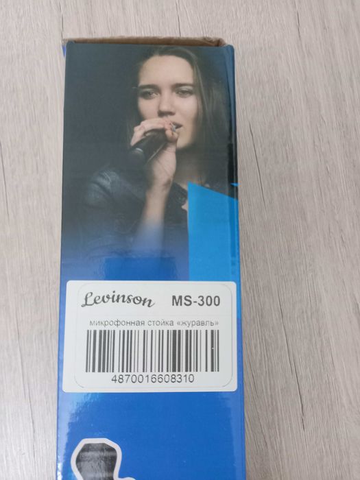 Стойки для микрофона