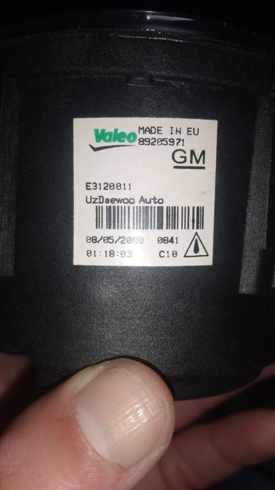 Противотуманки на Равон 3 новые