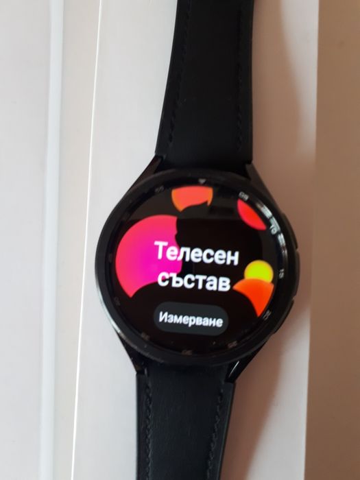 SAMSUNG Galaxy Watch6 Classic, 47mm.