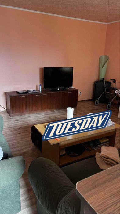 Двустаен апартамент