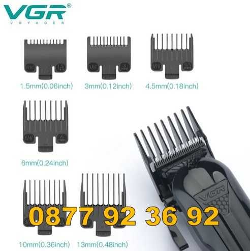 + ДИСПЛЕЙ БЕЗЖИЧНА машинка за подстригване, тример, модел: V-282, VGR