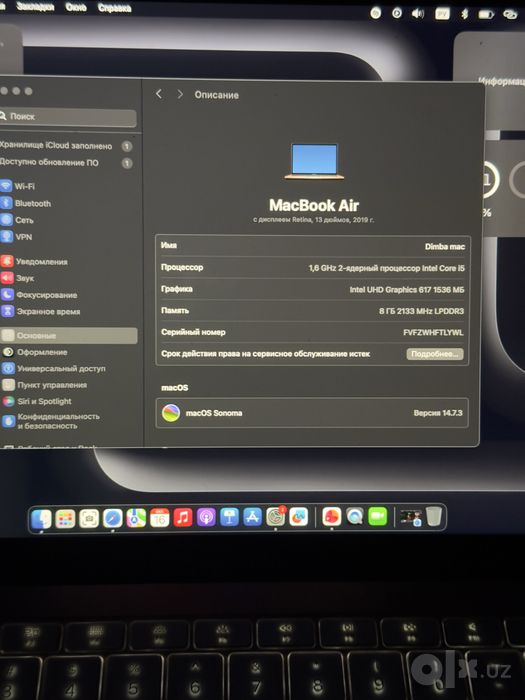 macbook air intel i5