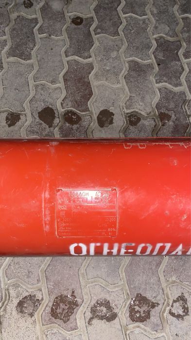 Газ для машины.