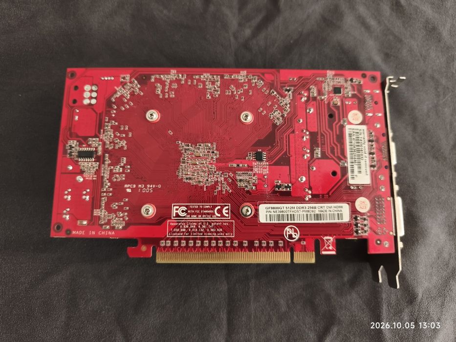 GeForce 9800 GT 512MB Low Power