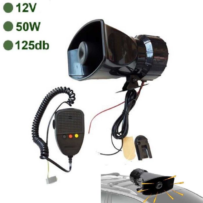 Сирена с микрофон 12V/50W - 3 различни мелодии 125dB