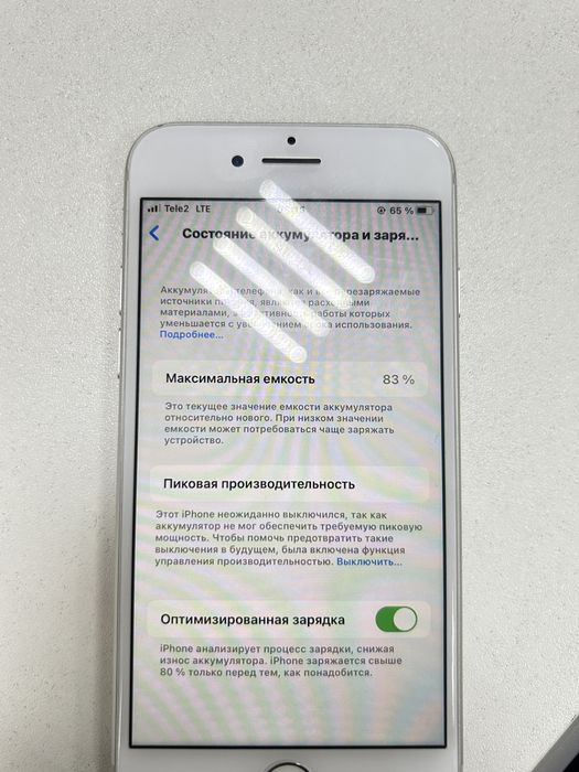 Срочный продажа айфон 8