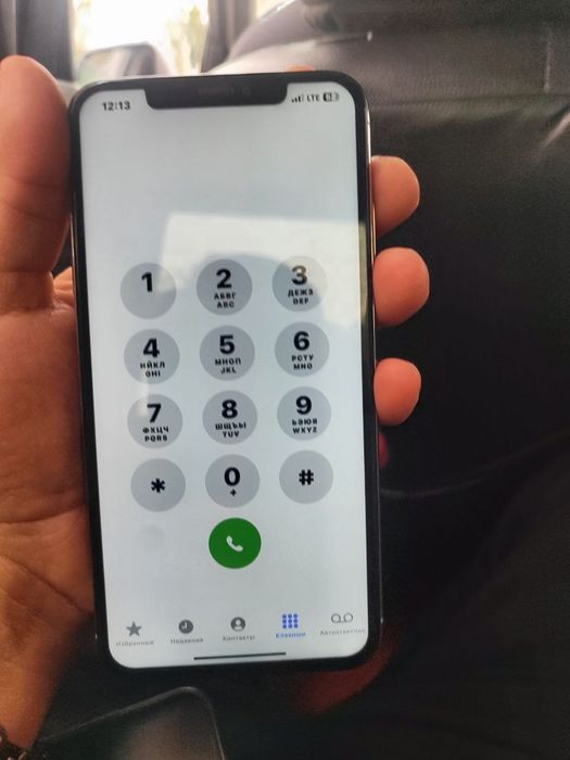 IPhone xs max 256gb