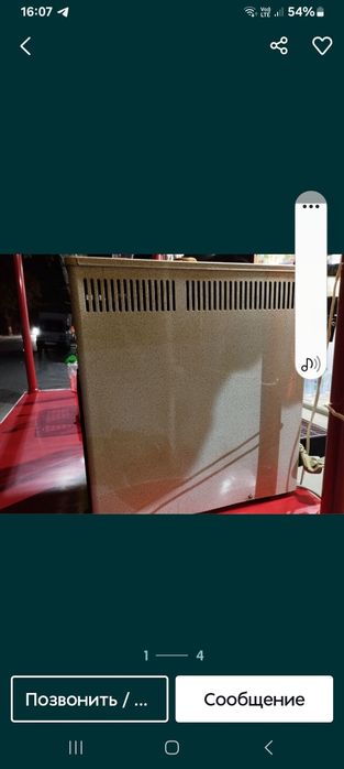 Тархун апарат пиво апарат