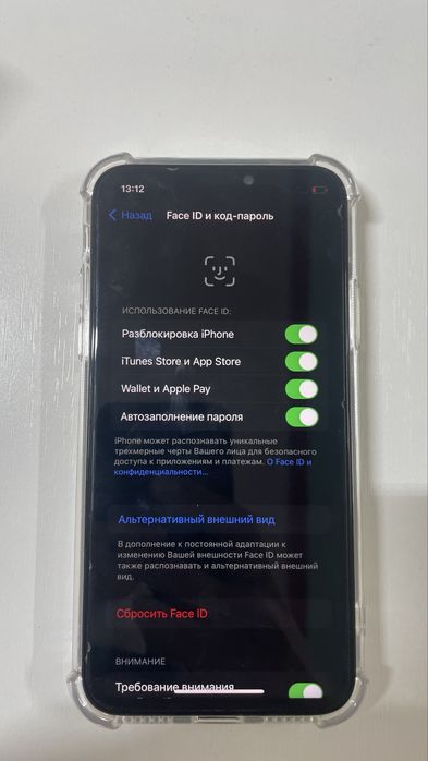 IPhone X Silver 64GB