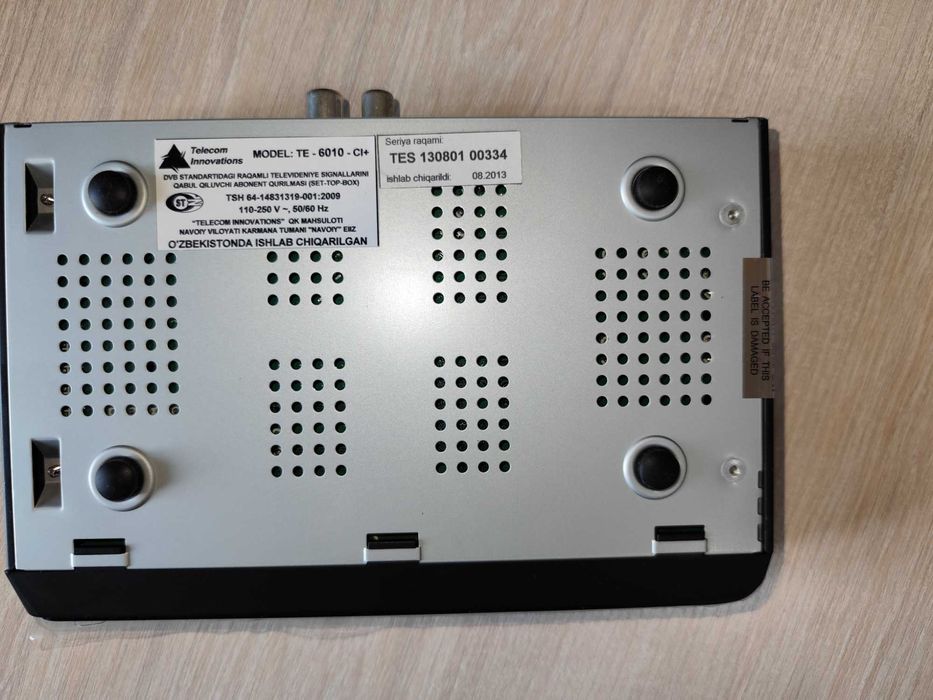 Uzdigital тюнер (новый)