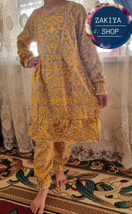 Сингапур матиряли