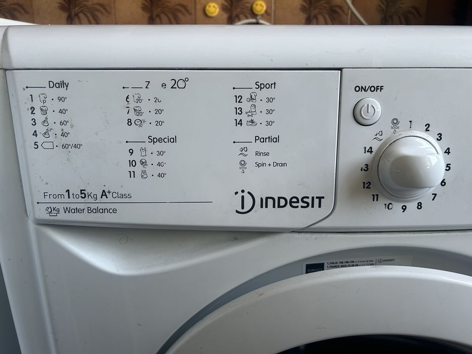 Пералня Indesit