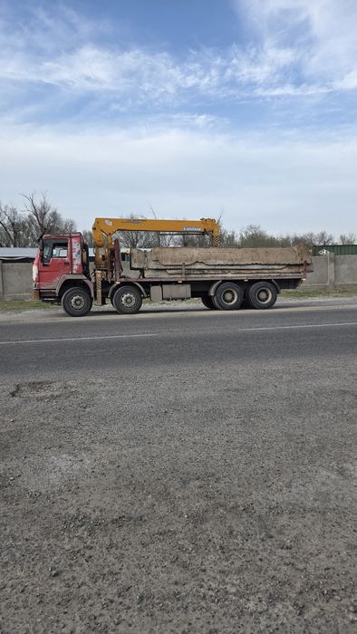 Услуги манипулятора