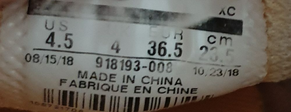 Маратонки  Nike- RAFA