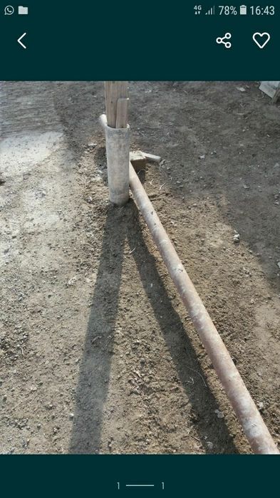 Ворота для гаража