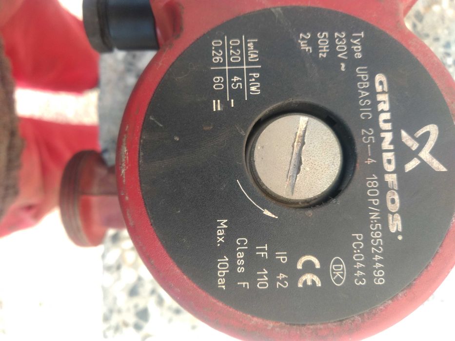 Помпа и арматура за водно отопление