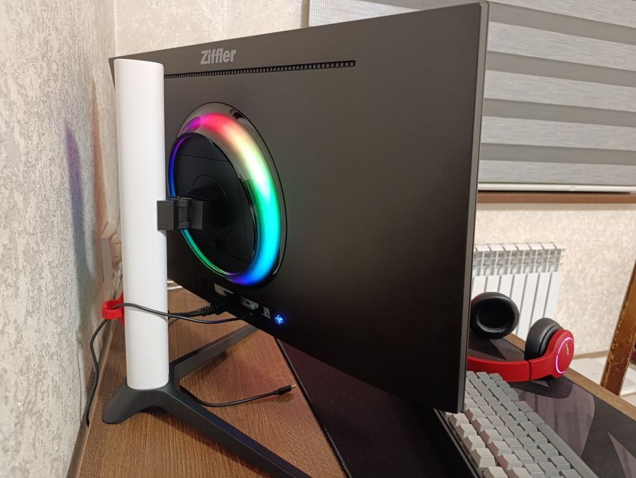 27" 200Hz Gaming Monitor (IPS)