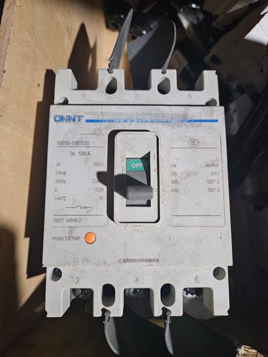 Продам автоматы новые