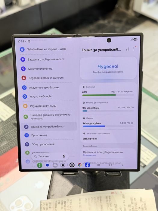 Samsung Fold 7 256GB Black
